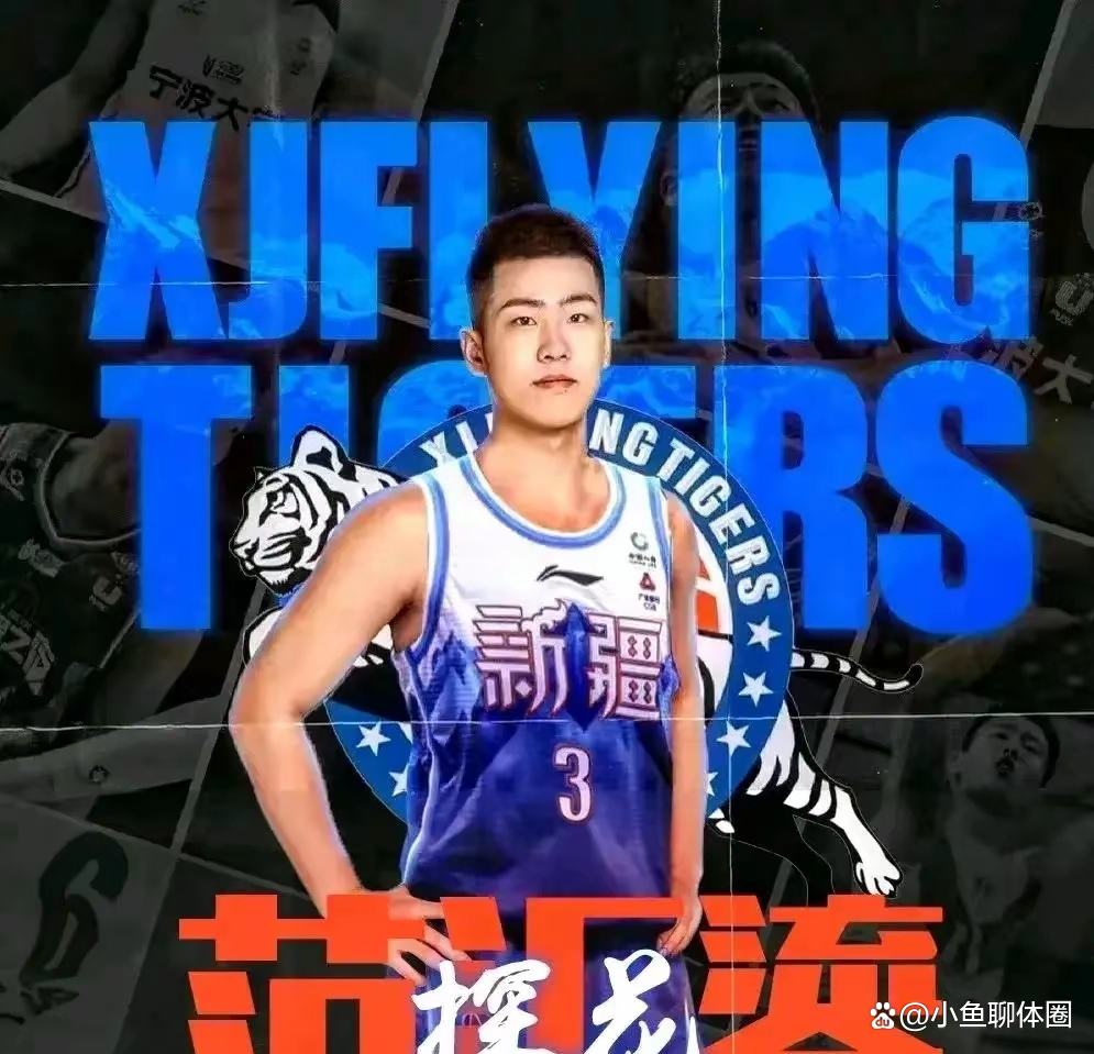 球员状态持续高涨，全力冲击积分榜